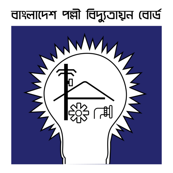 BREB - Bangladesh Rural Electrification Board